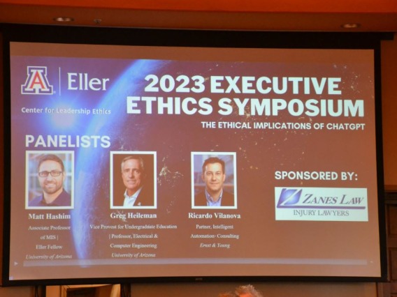 Ethics Symposium Screen Shot