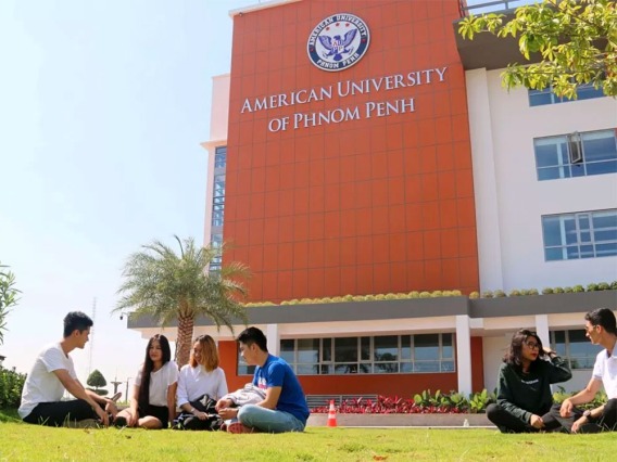 American University Phnom Penh