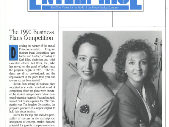 1991- Winter/Spring issue of Enterprise, the publication of the Karl Eller Center