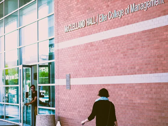 McClelland Hall entrance from Helen St