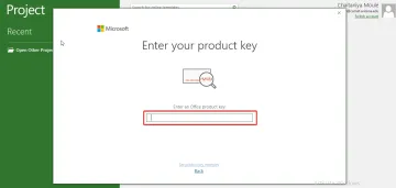 enter the key enter the key