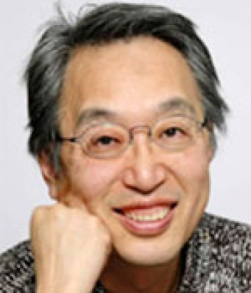 Toshio Yamagishi